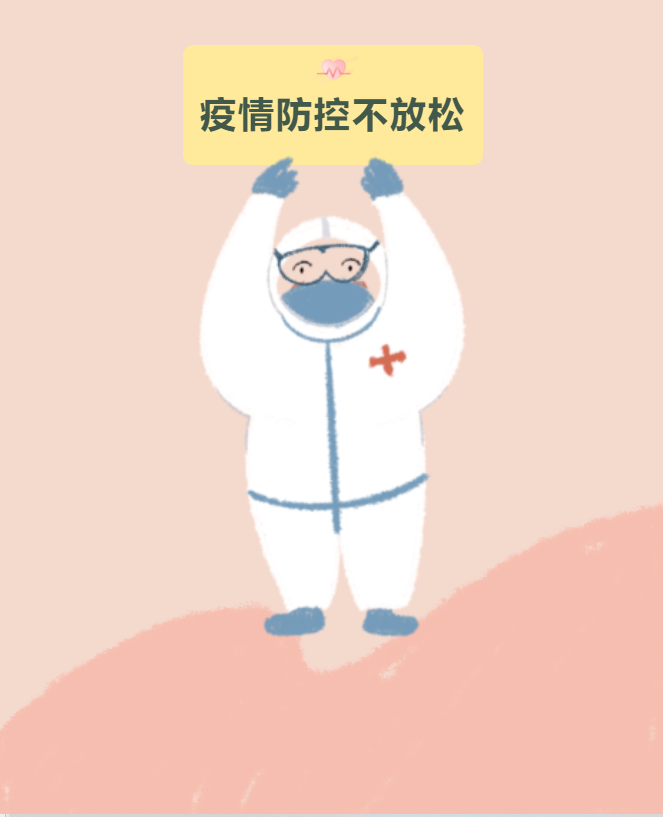 1628582479(1).png
